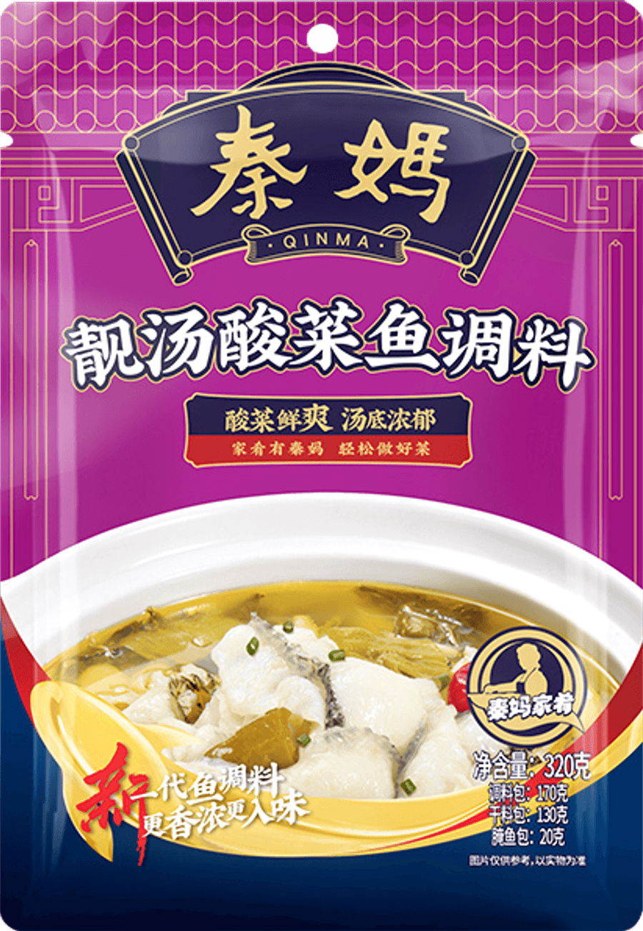 靓汤酸菜鱼调料<