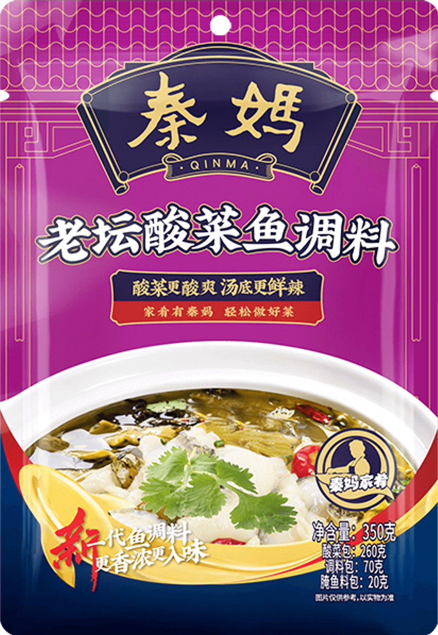 老坛酸菜鱼调料<