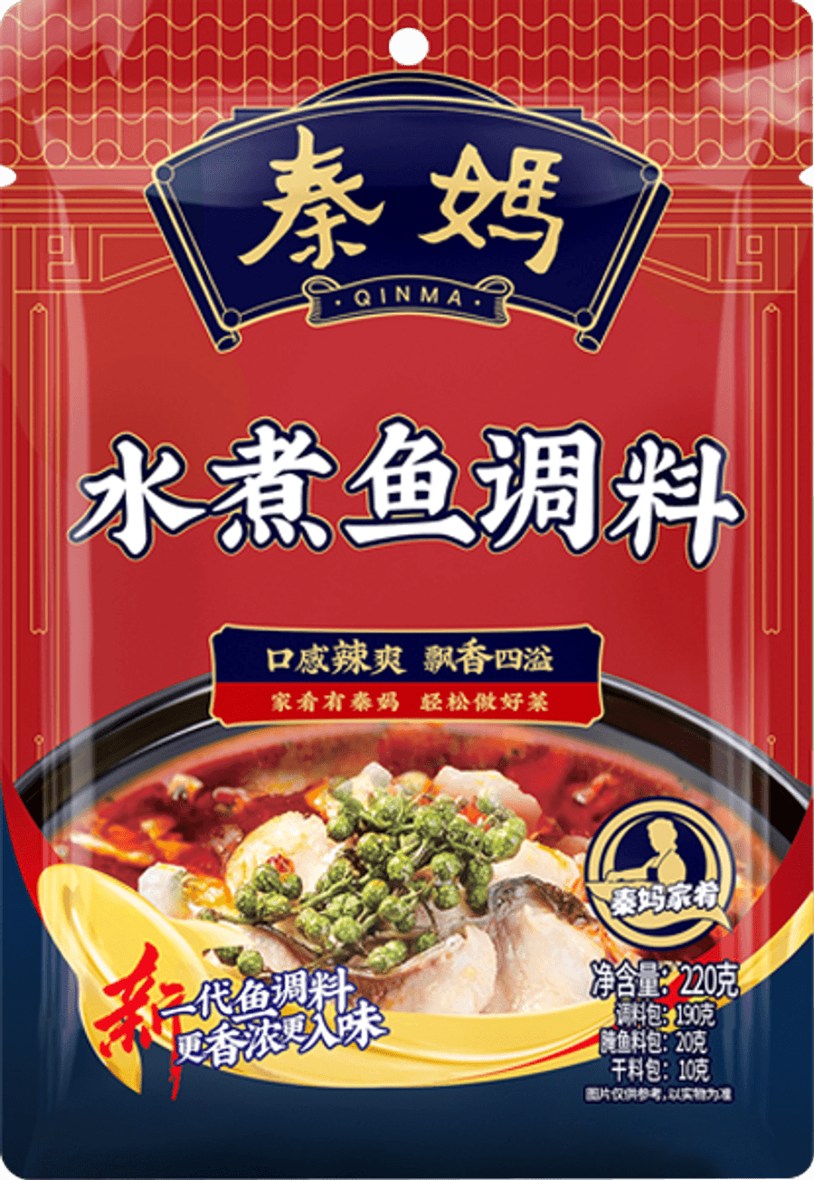 青花椒鱼调料<