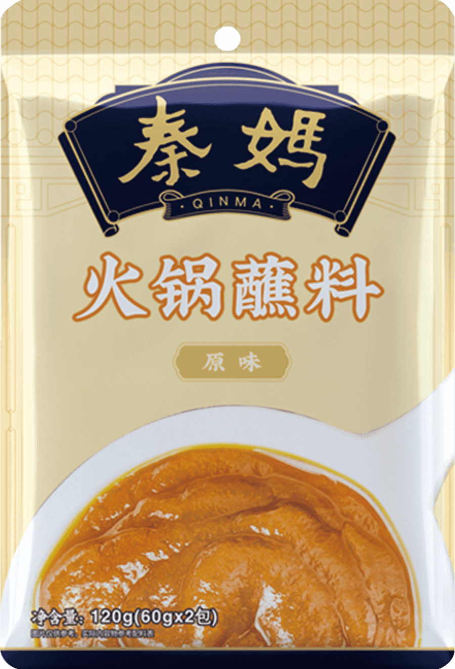 原味火锅蘸料<