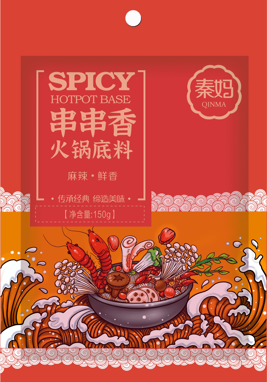 串串香火锅底料<