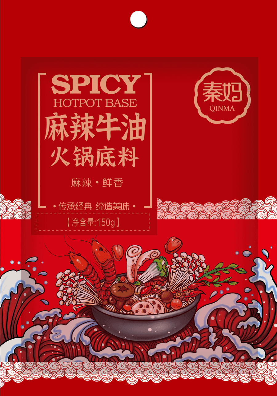 麻辣牛油火锅底料<