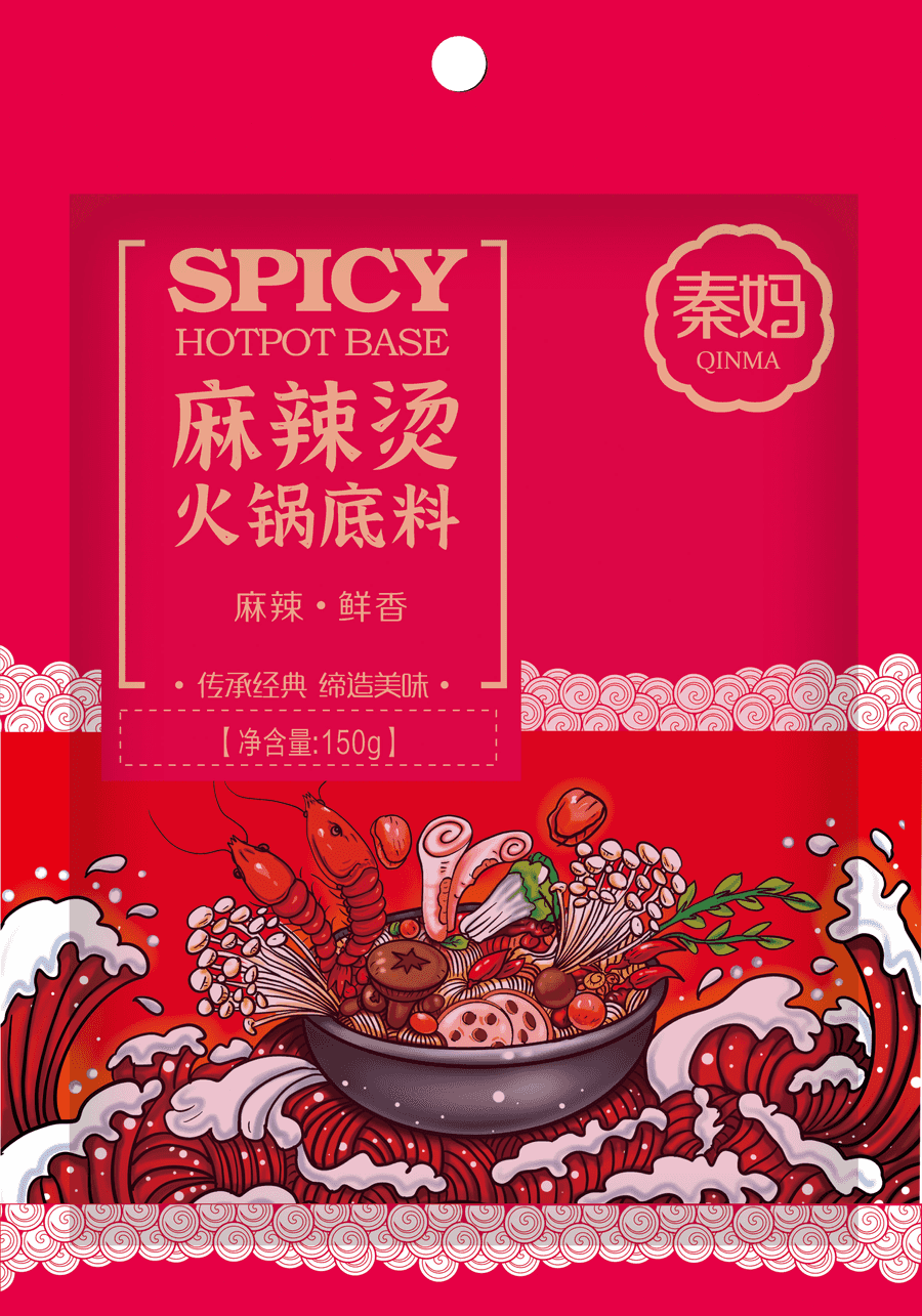 麻辣烫火锅底料<
