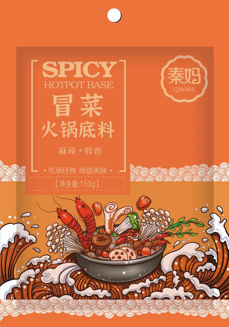 冒菜火锅底料<