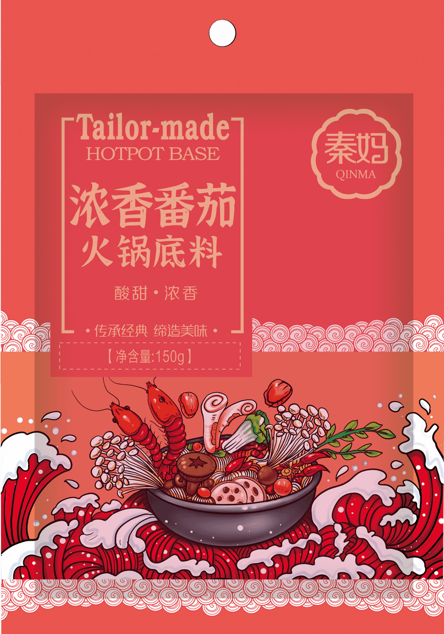 浓香番茄火锅底料<