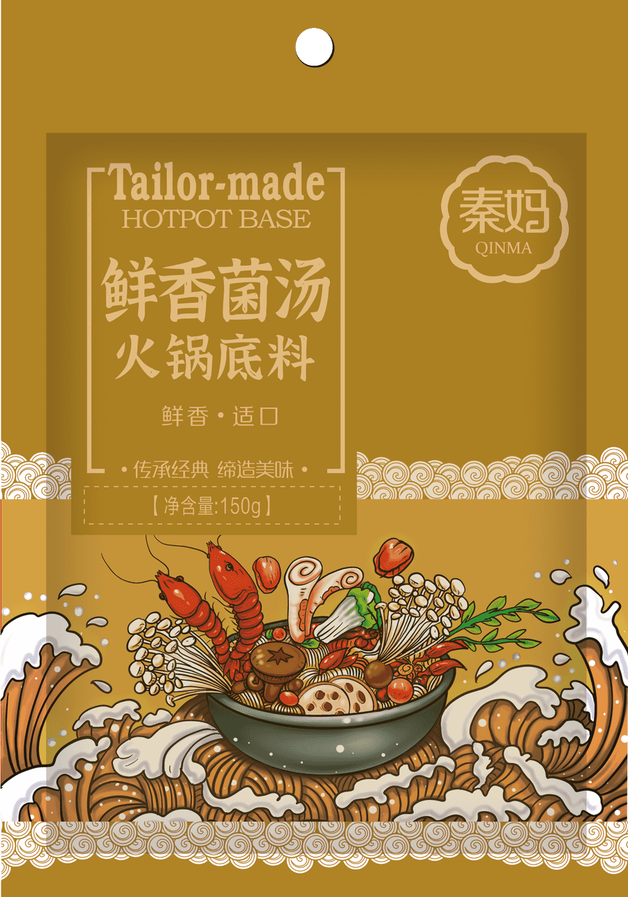 鲜香菌汤火锅底料<