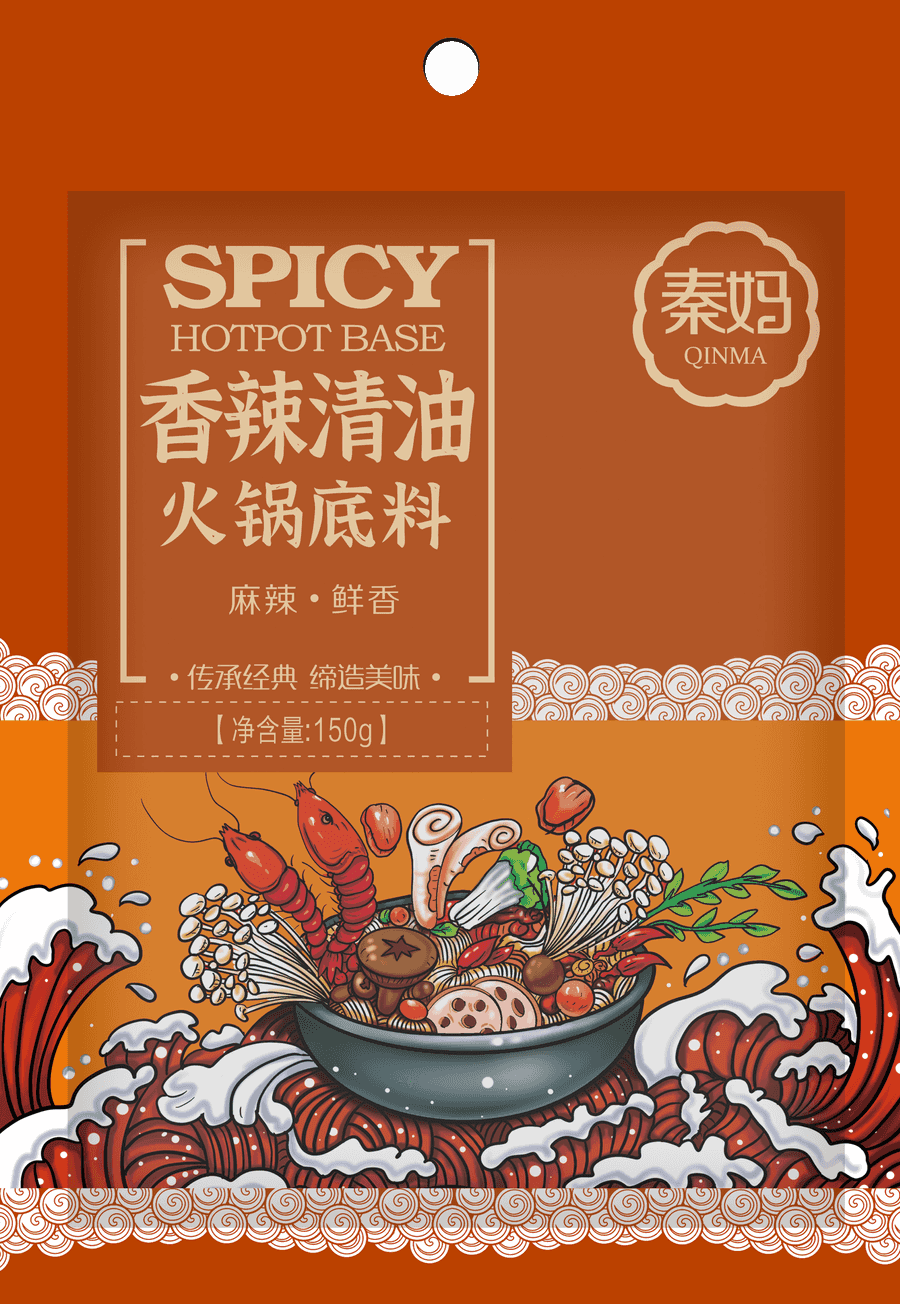 香辣清油火锅底料<