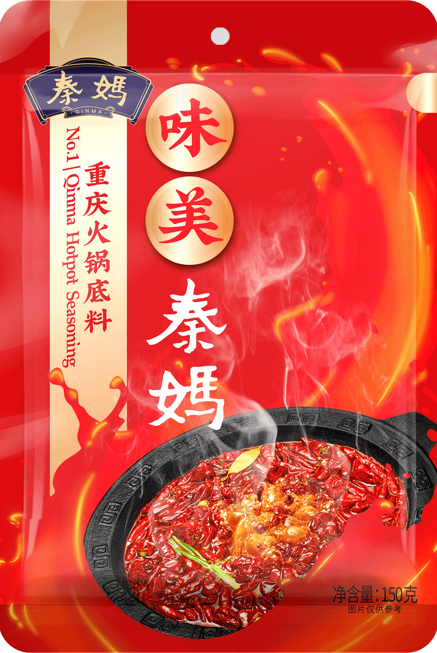 味美秦妈<